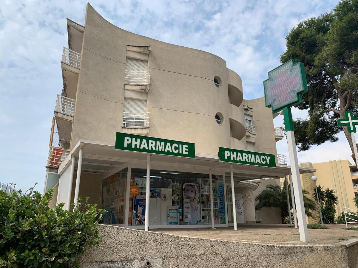 Cap Salou Apolo Διαμέρισμα Εξωτερικό φωτογραφία